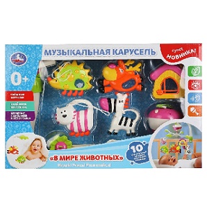 Игрушки в колыбельную кровать